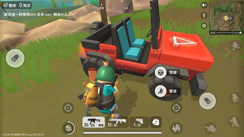 《香肠派对》账号注销攻略：轻松告别账号，一步到位！