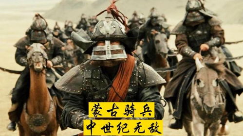 中世纪草原弯刀对决：挑战蒙古铁骑，谁主沉浮？