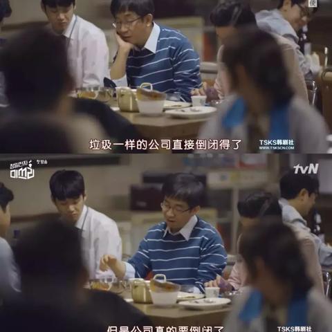 《幻想生活i》百万销量达成！社长亲自致谢玩家狂欢🎉