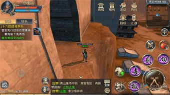 《燕云十六声》雕栏剑影任务攻略：高效完成技巧分享