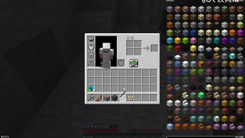 《Minecraft手游快速定位家坐标技巧》