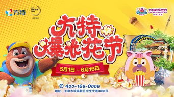 穿越时光，一元能买多少童年快乐？