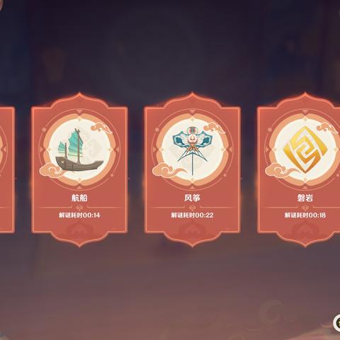 《原神采风成就攻略：每日委托妙影在手，轻松解锁隐藏成就》