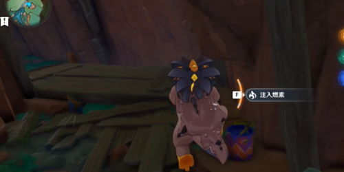 《原神》飞叶传胜攻略！每日龙与山隐藏成就速成技巧