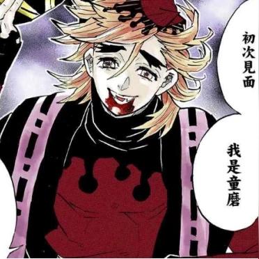 《古王国之刃：独家攻略，轻松获取金色装备！》