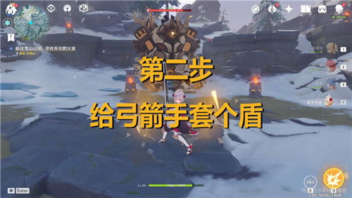 《原神》达成隐藏成就攻略：说到做到成就轻松拿