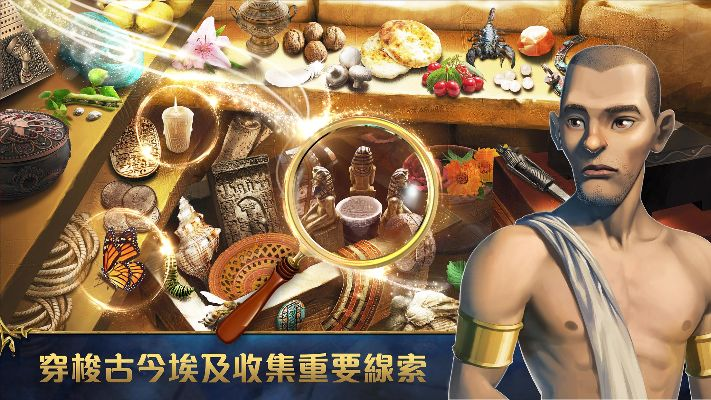 《苏丹祭司依曼获取攻略：独家高效方法揭秘》