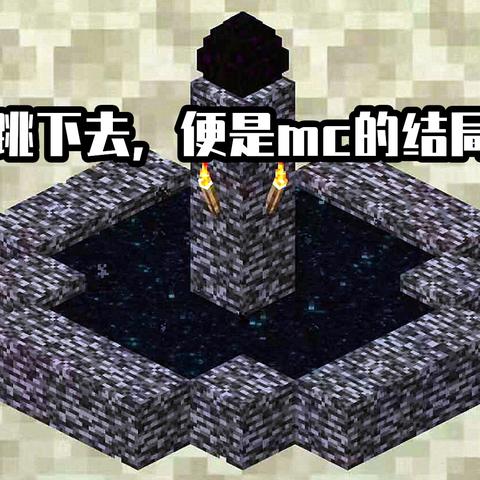 《Minecraft语音播报关闭教程：字幕设置攻略》