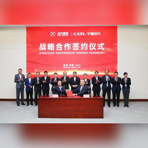 2025热门手游平台返利排行：五大高返利折扣平台揭秘