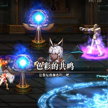 《Minecraft共鸣祭坛激活攻略：快速上手技巧》