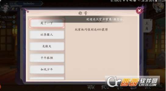 《Minecraft物品变色秘籍：彩色名称物品获取攻略》