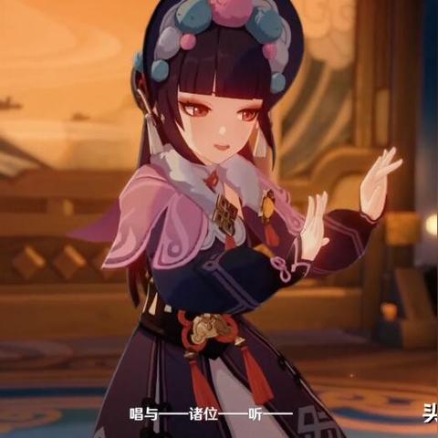 《原神》家乡之味成就攻略：解锁隐藏美食任务全解析