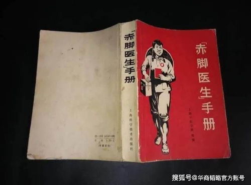 《原神》财运攻略：每日委托吞金&蓄财成就速成！