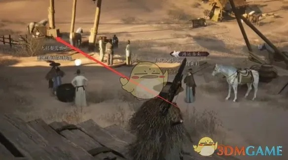 《燕云十六声》酒肆秘闻全搜集攻略：揭秘收集地点