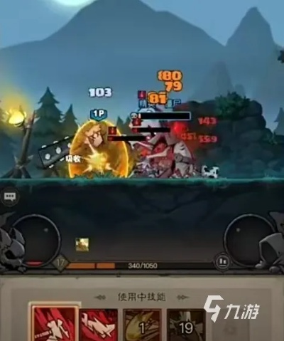 《英雄无闪技能加点攻略：高效升级秘籍》