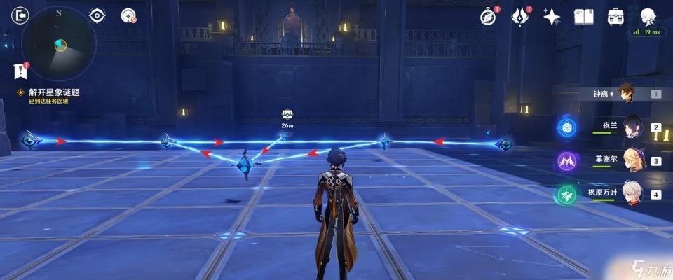 《原神幻境迷宫秘境攻略》快速通关技巧揭秘