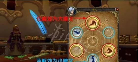 《魔兽世界》WLK法师任务攻略：深度解析，新手必看！