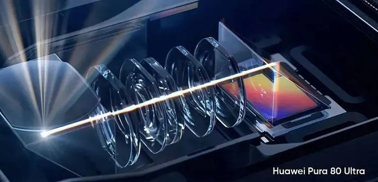 华为Pura 80 Ultra震撼登场！双焦段长焦切换新体验