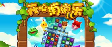 苹果公益手游精选：最新公益游戏排行大揭秘