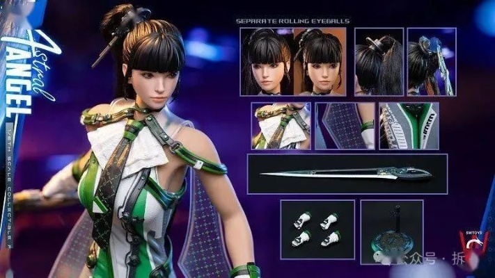 《剑星》声优阵容大揭秘：萍萍搭档伊芙，四妹携手迅驰！