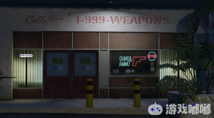 《洛圣都地名争议：深圳公司或陷R星侵权风波》