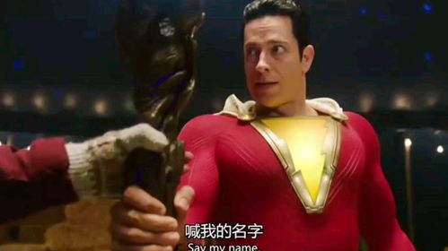 寡姐怒删制片人名！《雷霆特攻队》幕后真相揭秘