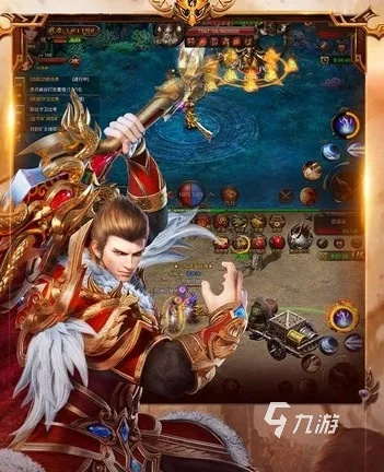 传奇手游盒子2025热门排行：盘点最受欢迎的传奇手游助手