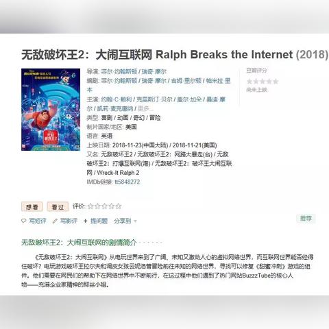 《彩虹六号：围攻》史低狂欢，限时抢购！