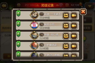 《斗魂竞技场阵容秘籍：独家推荐，助你称霸LOL》