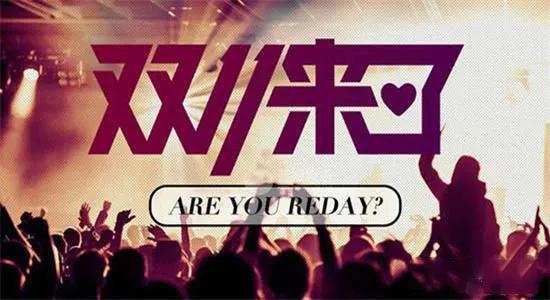 《KK战令S22独家福利！700%超值权益，少女灌篮狂欢来袭》