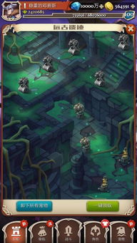 《荒野国度》英雄搭配攻略：高效组合提升战斗力