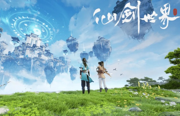 《仙剑世界》万灵福地攻略：独门秘籍，轻松升级！