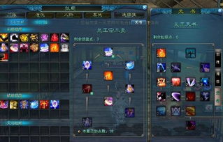 《诛仙2》长袖善舞奇遇攻略：轻松解锁隐藏任务