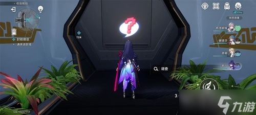 《崩坏星穹铁道》3.0地宫迷踪通关秘籍！全关卡攻略解析