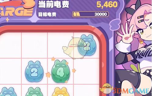 《绝区零》美梦如约而至攻略：深度解析玩法技巧