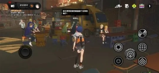 《绝区零》耀嘉音逸趣事件全攻略：1.5版触发地点揭秘