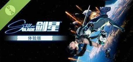 《剑星》PC版Steam人气爆棚，突破10万玩家巅峰！