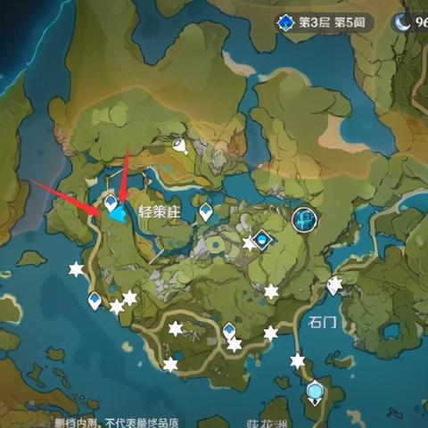 《原神》全角色任务攻略：轻松触发每一面挑战