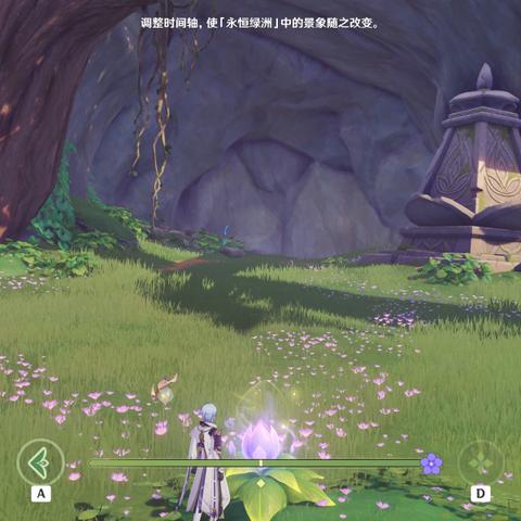 《原神》生不出的花隐藏成就攻略：骗骗花收集全攻略