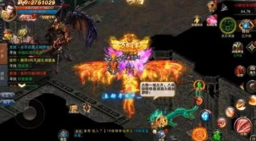 传奇手游集结地：海量资源一网打尽