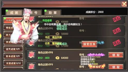 2025年变态手游巅峰平台：揭秘最佳变态手游圣地