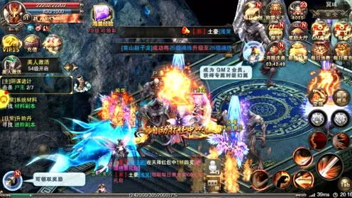 2025年变态手游巅峰平台：揭秘最佳变态手游圣地