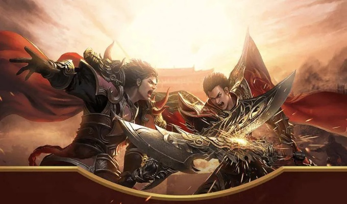 传奇手游盘点：热门平台人气榜，十大必玩传奇手游推荐