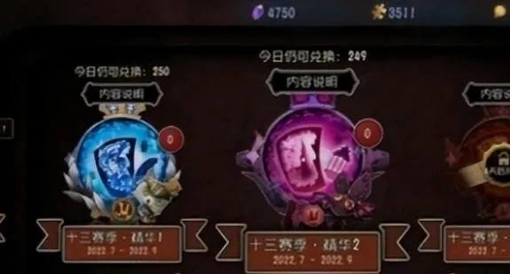 《第五人格》珍宝抽金技巧揭秘：高概率出金攻略！