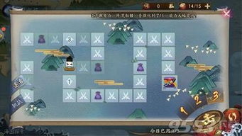 《阴阳师》游园藏宝攻略：轻松解锁宝藏玩法！