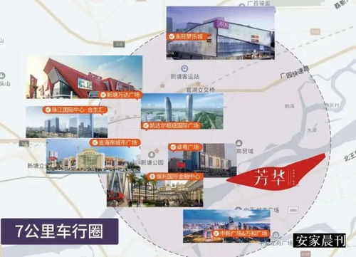 《燕云十六声》38抽免费攻略：独家白嫖秘籍大揭秘