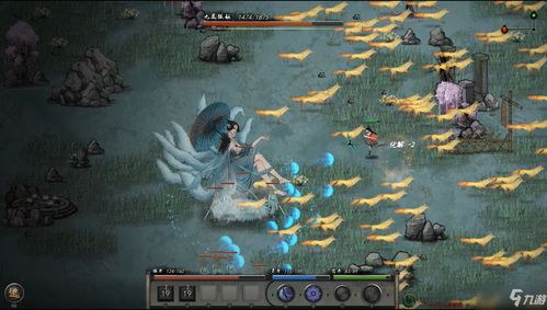 《鬼谷八荒》水剑逆天改命攻略：最佳选择揭秘！