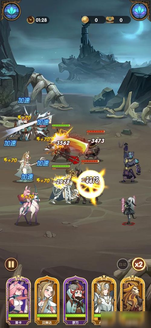 《剑与远征》巅峰英雄盘点：启程最强英雄榜揭晓