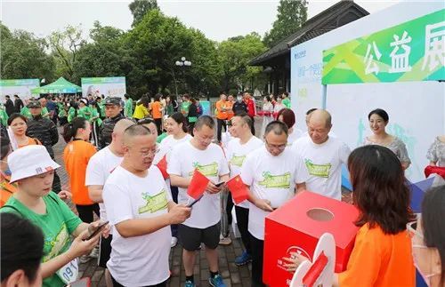 《独家盘点：十大最值得关注的iOS公益手游平台》