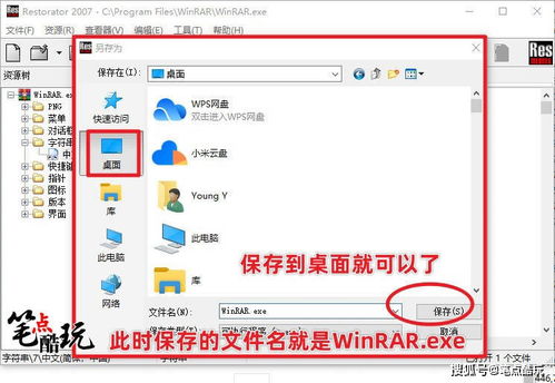 《QQ弹窗广告BUG修复！揭秘修复过程及影响》